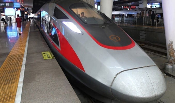Çin'in İlk Özel Hızlı Tren Projesine 4 Milyar Dolarlık Finansman