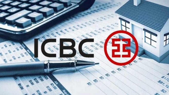ICBC Bank Ev Kredi Faiz Oranı Düştü