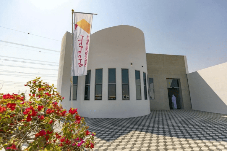 Dünyanın En Büyük 3D Baskılı Binası Tanıtıldı