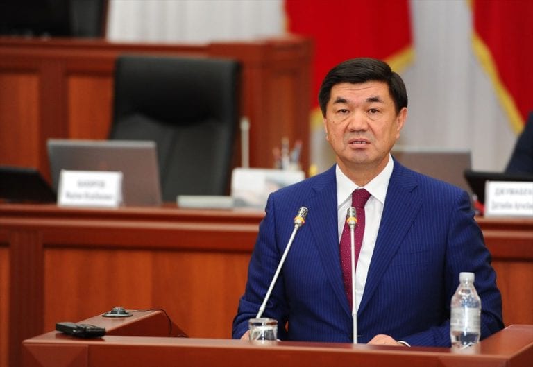 Abılgaziyev’den Türk İş Dünyasına Yatırım Çağrısı