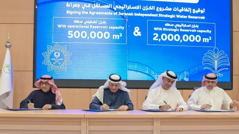 Mapa İnşaat, Mekke’de ‘Su Depolama Tesisi İnşaatı’ İhalesini Kazandı