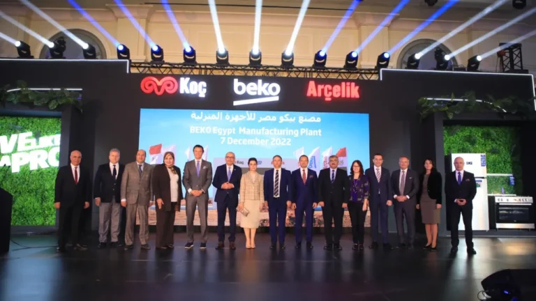 Beko, Mısır’daki Fabrikasını Yakında Üretime Açıyor