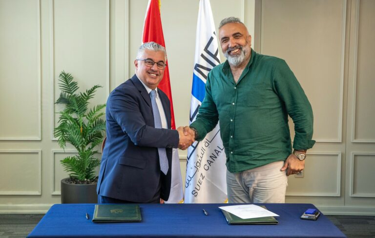 Şirikçioğlu Mısır Yatırım Yapıyor !