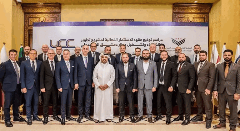 Şam Havalimanı’nda 4 milyar dolarlık yatırım başlıyor