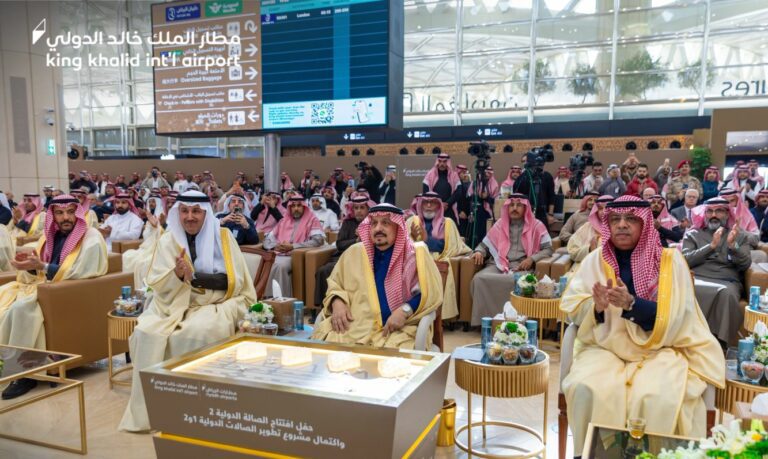 Ic İçtaş İnşaat’ın Yapımını Üstlendiği Suudi Arabistan King Khalid Havalimanı 2. Terminali Açılış Töreni Gerçekleştirildi